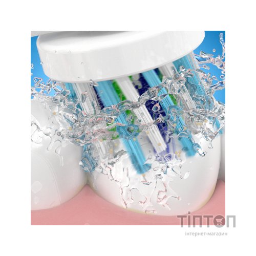 Зубна щітка BRAUN Oral-B Cross Action PRO 500