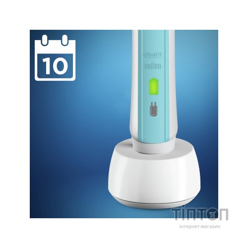 Зубна щітка BRAUN Oral-B Cross Action PRO 500
