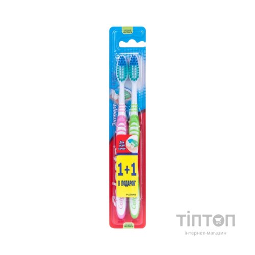 Зубна щітка Colgate Експерт чистоти середньої жорсткості 2 шт. (8714789732244)