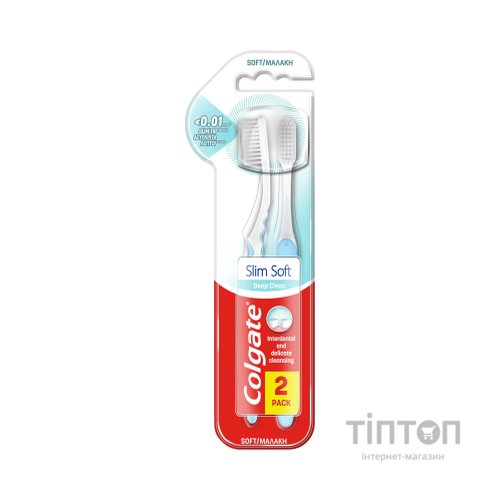 Зубна щітка Colgate Slim Soft для захисту ясен 2 шт. (8714789993829)
