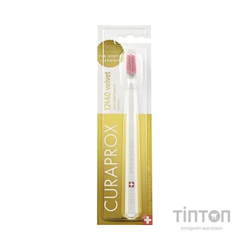 Зубна щітка Curaprox 12460 Velvet Ультрам'яка Біла з рожевим (CS 12460-35)