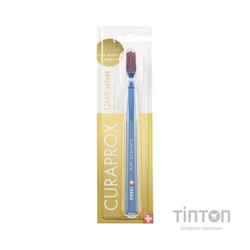 Зубна щітка Curaprox 12460 Velvet Ультрам'яка Блакитна з пурпуровим (CS 12460-03)