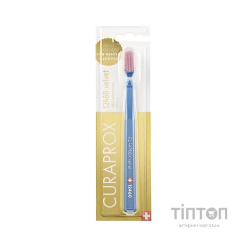 Зубна щітка Curaprox 12460 Velvet Ультрам'яка Блакитна з рожевим (CS 12460-02)