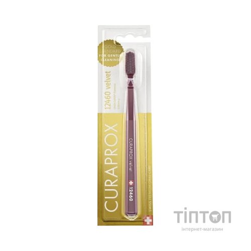 Зубна щітка Curaprox 12460 Velvet Ультрам'яка Темно-червона з пурпуровим (CS 12460-12)