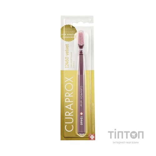 Зубна щітка Curaprox 12460 Velvet Ультрам'яка Темно-червона з рожевим (CS 12460-11)