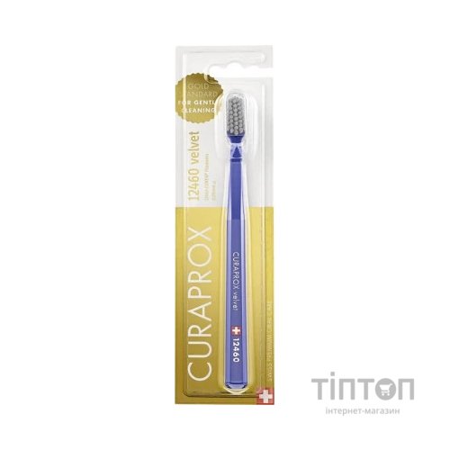 Зубна щітка Curaprox 12460 Velvet Ультрам'яка Темно-синя із сірим (CS 12460-07)