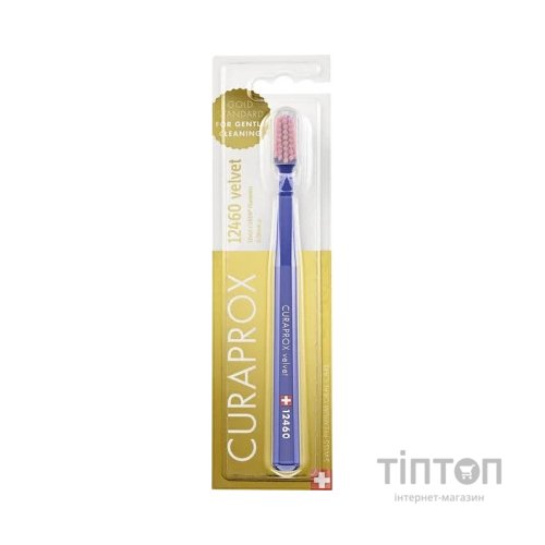 Зубна щітка Curaprox 12460 Velvet Ультрам'яка Темно-синя з рожевим (CS 12460-08)