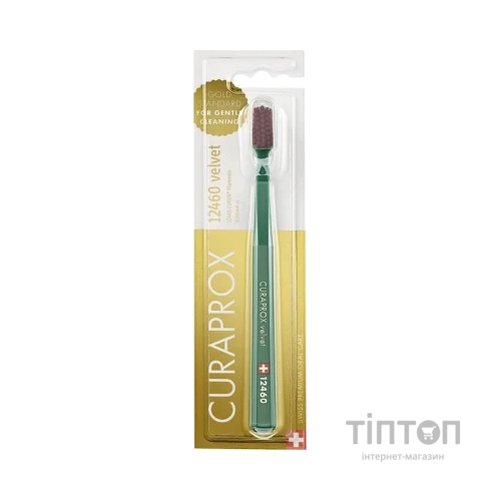 Зубна щітка Curaprox 12460 Velvet Ультрам'яка Зелена з пурпуровим (CS 12460-21)