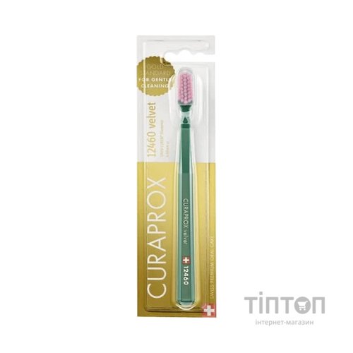 Зубна щітка Curaprox 12460 Velvet Ультрам'яка Зелена з рожевим (CS 12460-20)