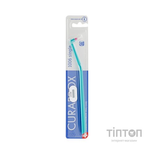 Зубна щітка Curaprox CS 1006 Single & Sulcular 6 мм Монопучкова Бірюзова (CS 1006-09)