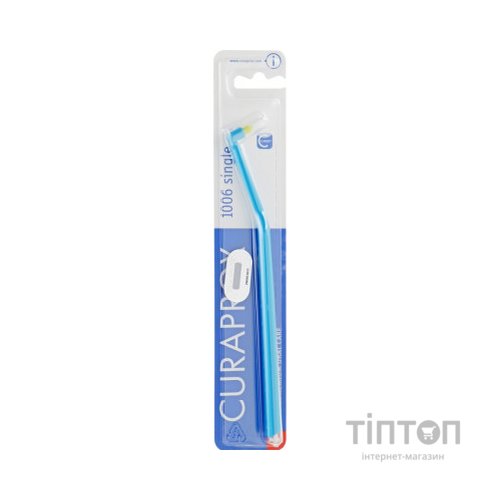 Зубна щітка Curaprox CS 1006 Single & Sulcular 6 мм Монопучкова Блакитна (CS 1006-03)