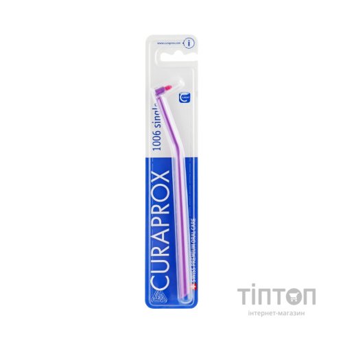 Зубна щітка Curaprox CS 1006 Single & Sulcular 6 мм Монопучкова Фіолетова (CS 1006-07)