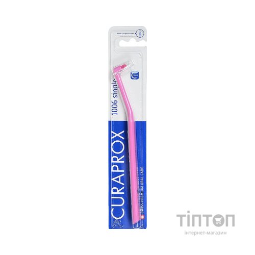Зубна щітка Curaprox CS 1006 Single & Sulcular 6 мм Монопучкова Рожева (CS 1006-06)