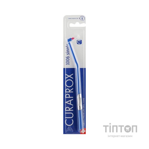 Зубна щітка Curaprox CS 1006 Single & Sulcular 6 мм Монопучкова Синя (CS 1006-01)