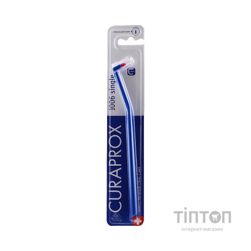 Зубна щітка Curaprox CS 1006 Single & Sulcular 6 мм Монопучкова Темно-синя (CS 1006-02)