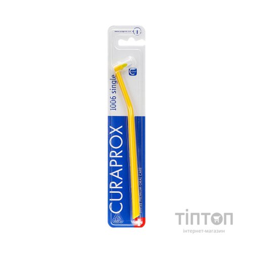 Зубна щітка Curaprox CS 1006 Single & Sulcular 6 мм Монопучкова Жовта (CS 1006-12)