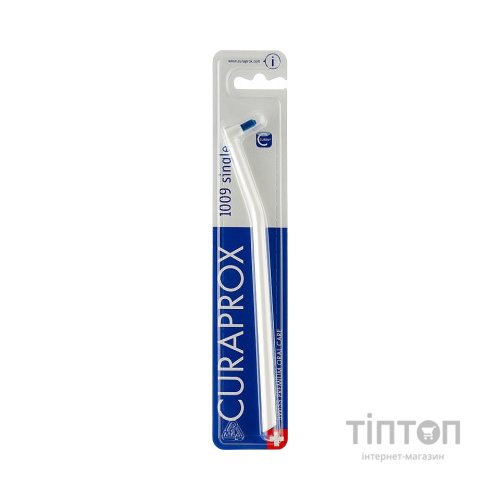 Зубна щітка Curaprox CS 1009 Single & Sulcular 9 мм Монопучкова Біла (CS 1009-07)