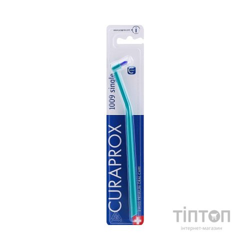 Зубна щітка Curaprox CS 1009 Single & Sulcular 9 мм Монопучкова Бірюзова (CS 1009-05)