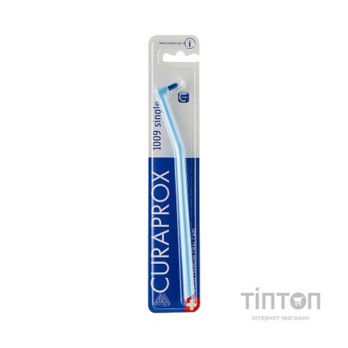 Зубна щітка Curaprox CS 1009 Single & Sulcular 9 мм Монопучкова Блакитна (CS 1009-08)