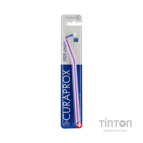 Зубна щітка Curaprox CS 1009 Single & Sulcular 9 мм Монопучкова Бузкова (CS 1009-12)