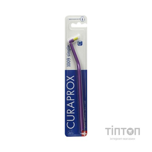 Зубна щітка Curaprox CS 1009 Single & Sulcular 9 мм Монопучкова Фіолетова (CS 1009-06)