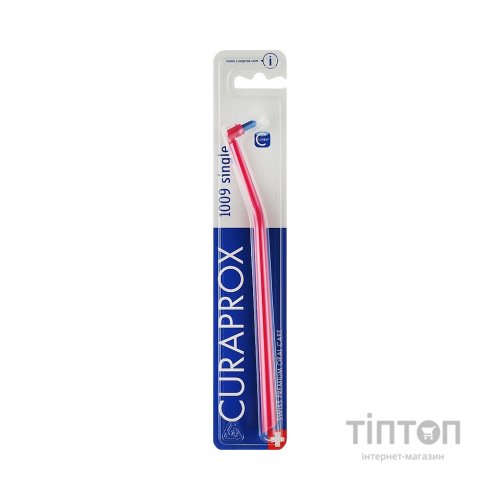 Зубна щітка Curaprox CS 1009 Single & Sulcular 9 мм Монопучкова Малинова (CS 1009-11)