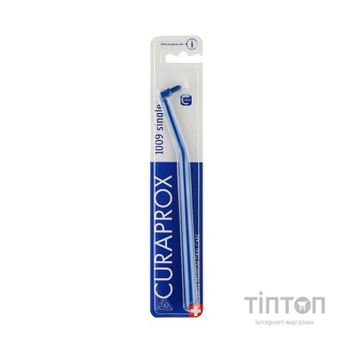 Зубна щітка Curaprox CS 1009 Single & Sulcular 9 мм Монопучкова Темно-синя (CS 1009-01)