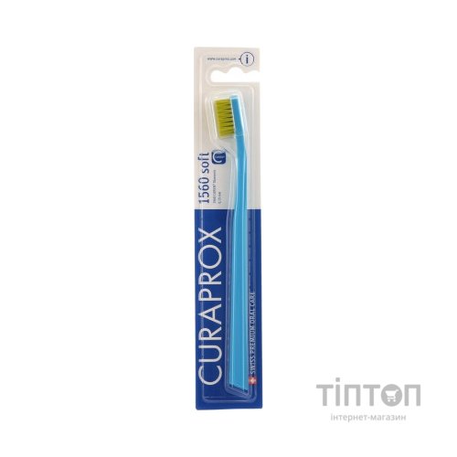 Зубна щітка Curaprox CS 1560 Soft М'яка D 0.15 мм Блакитна із салатовою щетиною (CS 1560-02)