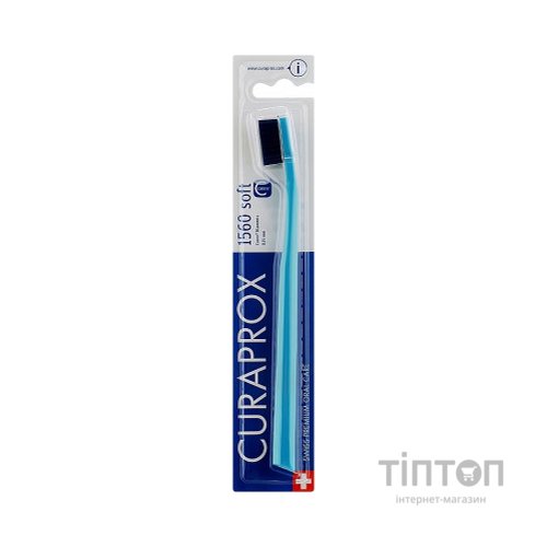Зубна щітка Curaprox CS 1560 Soft М'яка D 0.15 мм Блакитна із синьою щетиною (CS 1560-01)