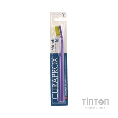 Зубна щітка Curaprox CS 1560 Soft М'яка D 0.15 мм Фіолетова із салатовою щетиною (CS 1560-11)