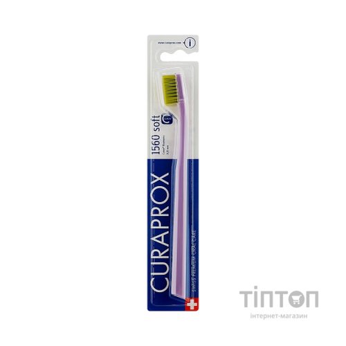 Зубна щітка Curaprox CS 1560 Soft М'яка D 0.15 мм Лілова із салатовою щетиною (CS 1560-10)