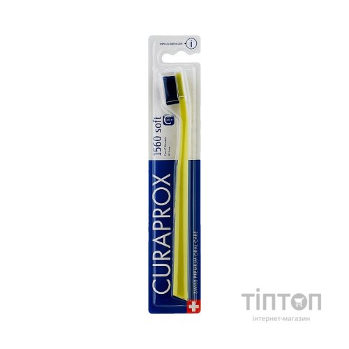 Зубна щітка Curaprox CS 1560 Soft М'яка D 0.15 мм Салатова із синьою щетиною (CS 1560-07)