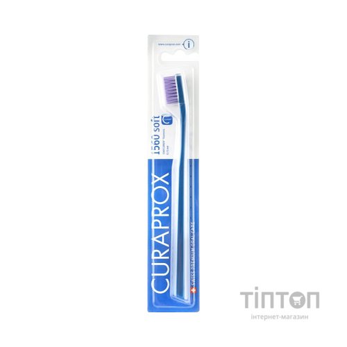 Зубна щітка Curaprox CS 1560 Soft М'яка D 0.15 мм Синя з фіолетовою щетиною (CS 1560-04)