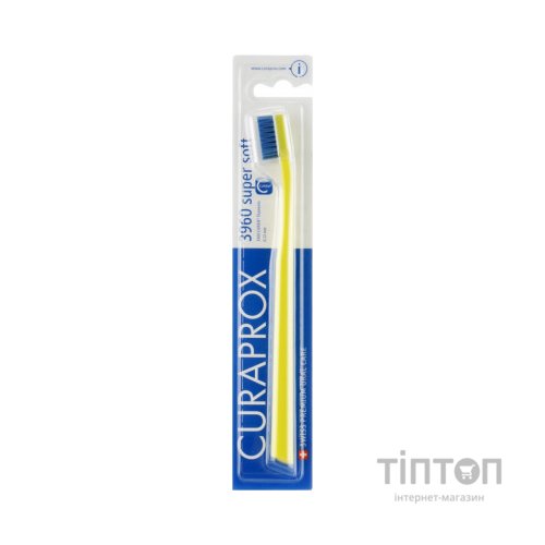Зубна щітка Curaprox CS 3960 Super Soft Суперм'яка D 0.12 мм Жовта із синьою щетиною (CS 3960-06)