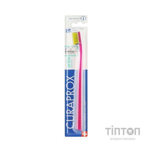 Зубна щітка Curaprox CS 5460 Ortho Ultra Soft Ультрам'яка ортодонтична Рожева із салатовою щетиною (CS 5460 Ortho-10)