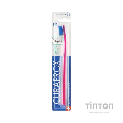 Зубна щітка Curaprox CS 5460 Ortho Ultra Soft Ультрам'яка ортодонтична Рожева із синьою щетиною (CS 5460 Ortho-09)