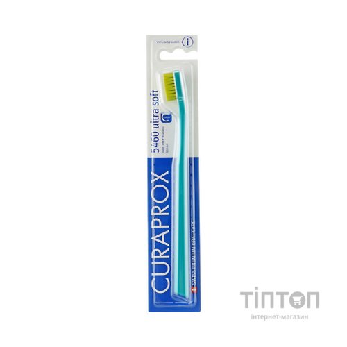 Зубна щітка Curaprox CS 5460 Ultra Soft Ультрам'яка D 0.10 мм Бірюзова із салатовою щетиною (CS 5460-29)