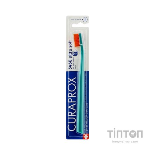 Зубна щітка Curaprox CS 5460 Ultra Soft Ультрам'яка D 0.10 мм Бірюзова з помаранчевою щетиною (CS 5460-30)