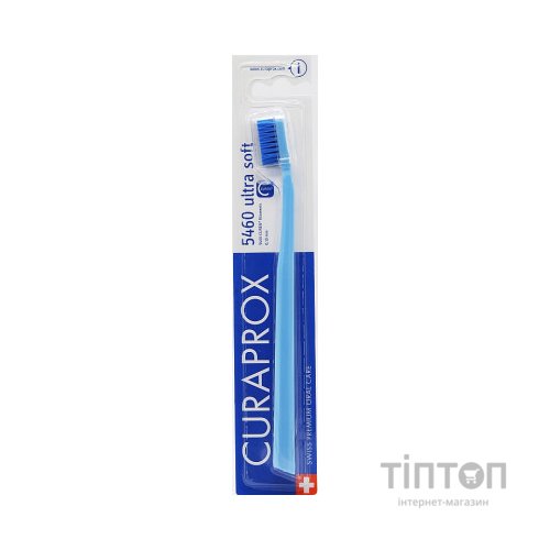 Зубна щітка Curaprox CS 5460 Ultra Soft Ультрам'яка D 0.10 мм Блакитна із синьою щетиною (CS 5460-19)