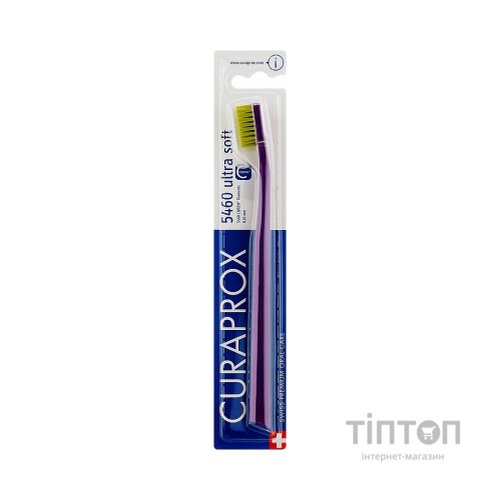 Зубна щітка Curaprox CS 5460 Ultra Soft Ультрам'яка D 0.10 мм Фіолетова із салатовою щетиною (CS 5460-35)