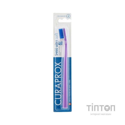 Зубна щітка Curaprox CS 5460 Ultra Soft Ультрам'яка D 0.10 мм Лілова із синьою щетиною (CS 5460-13)