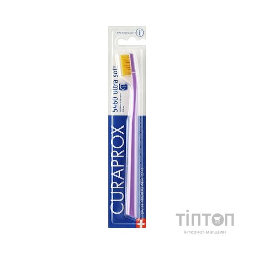 Зубна щітка Curaprox CS 5460 Ultra Soft Ультрам'яка D 0.10 мм Лілова з жовтою щетиною (CS 5460-15)