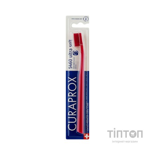 Зубна щітка Curaprox CS 5460 Ultra Soft Ультрам'яка D 0.10 мм Малинова з малиновою щетиною (CS 5460-07)