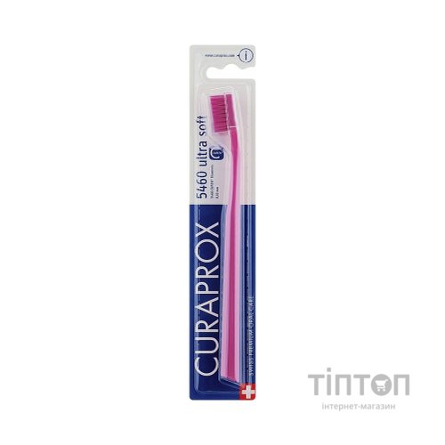 Зубна щітка Curaprox CS 5460 Ultra Soft Ультрам'яка D 0.10 мм Рожева з рожевою щетиною (CS 5460-10)
