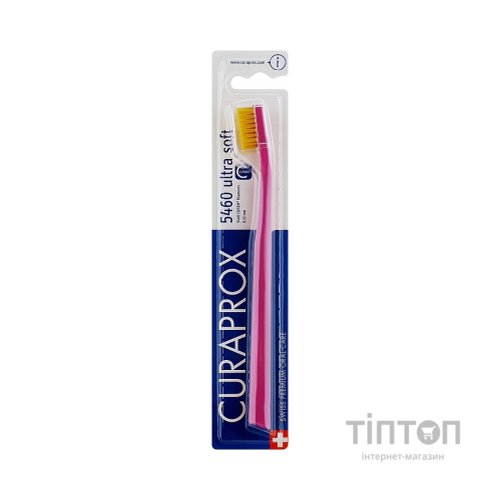 Зубна щітка Curaprox CS 5460 Ultra Soft Ультрам'яка D 0.10 мм Рожева з жовтою щетиною (CS 5460-12)