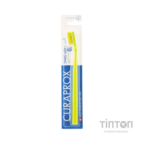 Зубна щітка Curaprox CS 5460 Ultra Soft Ультрам'яка D 0.10 мм Салатова із салатовою щетиною (CS 5460-32)