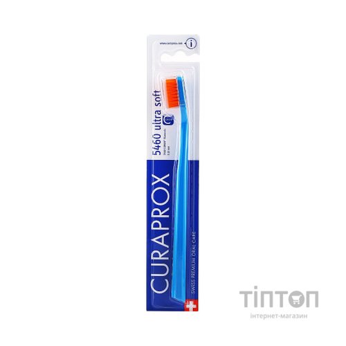 Зубна щітка Curaprox CS 5460 Ultra Soft Ультрам'яка D 0.10 мм Синя з помаранчевою щетиною (CS 5460-27)