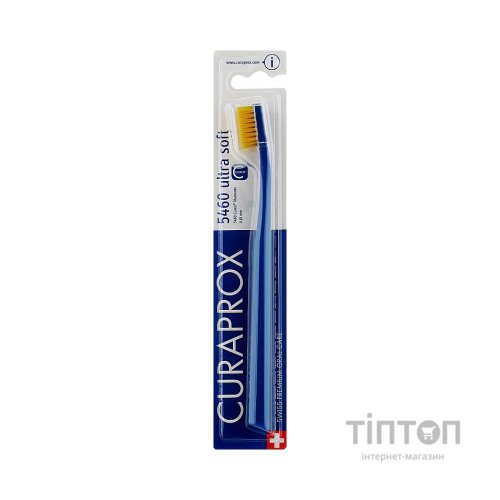 Зубна щітка Curaprox CS 5460 Ultra Soft Ультрам'яка D 0.10 мм Темно-синя з жовтою щетиною (CS 5460-24)