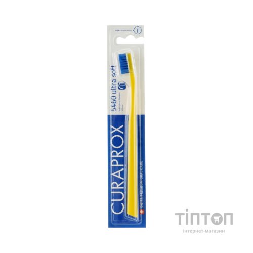 Зубна щітка Curaprox CS 5460 Ultra Soft Ультрам'яка D 0.10 мм Жовта із синьою щетиною (CS 5460-02)