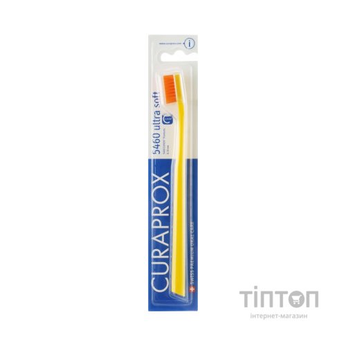 Зубна щітка Curaprox CS 5460 Ultra Soft Ультрам'яка D 0.10 мм Жовта з помаранчевою щетиною (CS 5460-01)